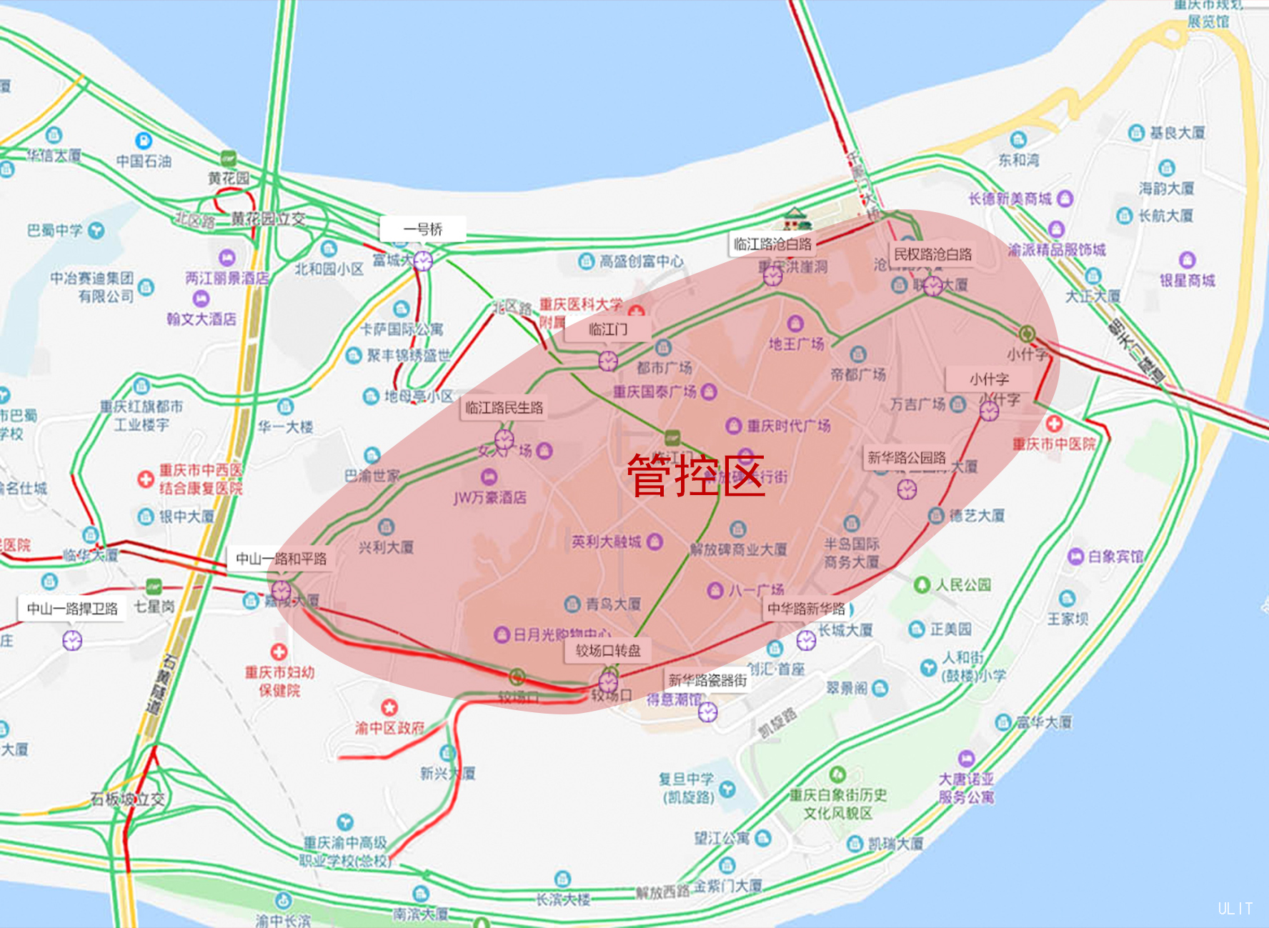 1.1.5.1應急管控預案1.jpg